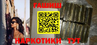 трава Апрелевка