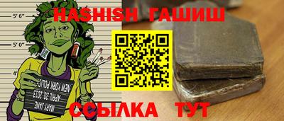кокаин перу Гусев