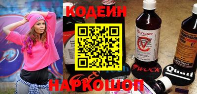 PSILOCYBIN Гусиноозёрск