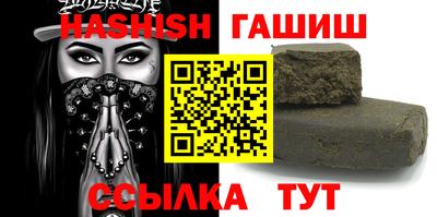 кокаин перу Гусев