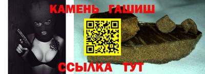 ГАЛЛЮЦИНОГЕННЫЕ ГРИБЫ Аргун