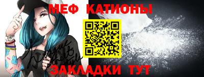 шишки Гусь-Хрустальный
