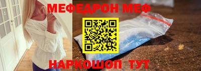 PSILOCYBIN Гусиноозёрск
