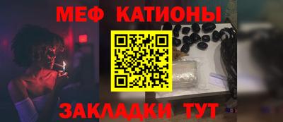 PSILOCYBIN Гусиноозёрск