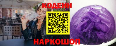 PSILOCYBIN Гусиноозёрск