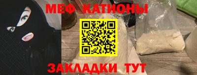 PSILOCYBIN Гусиноозёрск