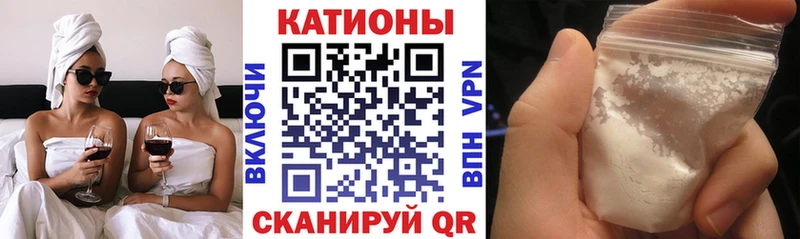 mega рабочий сайт Кудымкар Мефедрон кристаллы