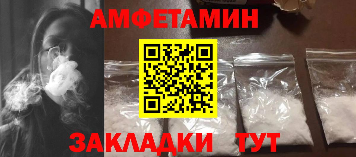 Псилоцибиновые грибы Кудымкар