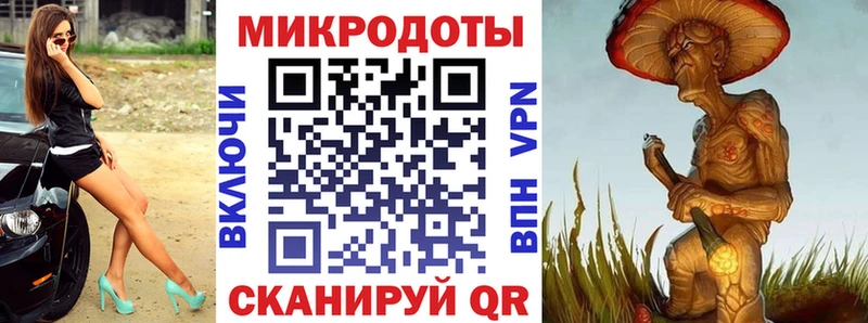 mega рабочий сайт  Кудымкар  Галлюциногенные грибы мицелий  где можно купить наркотик 