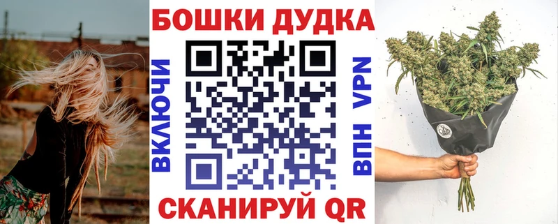 Каннабис сатива  ОМГ ОМГ вход  Кудымкар  где купить  